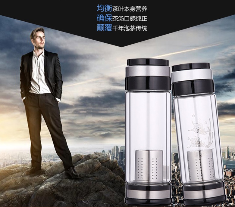 送玻璃杯,代表我們友誼長長久久永不消退