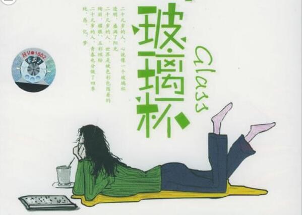 玻璃杯歌詞,雙層玻璃杯,廣告杯生產(chǎn)定制加工批發(fā)